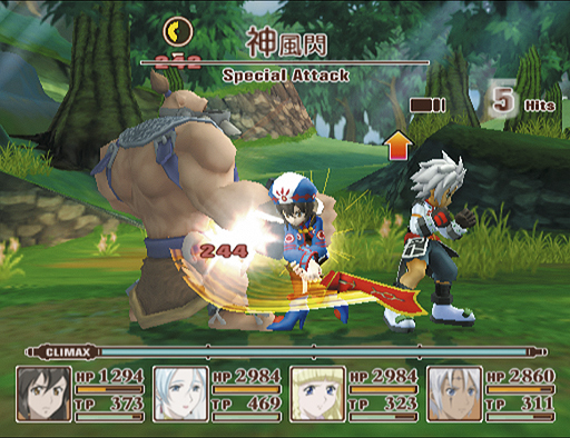 Tales of Legendia fête sa sortie