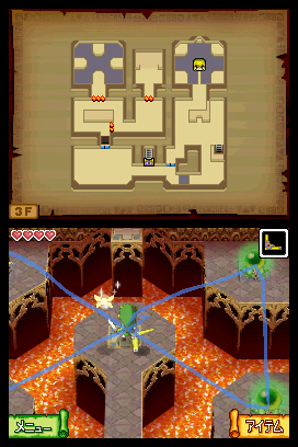 Vidéo Zelda DS