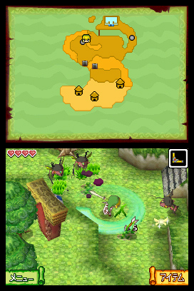 Vidéo Zelda DS