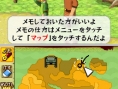 The Legend of Zelda