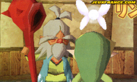 Zelda : Phantom Hourglass en images