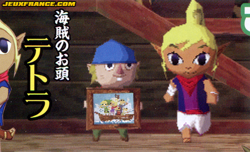 Zelda : Phantom Hourglass en images