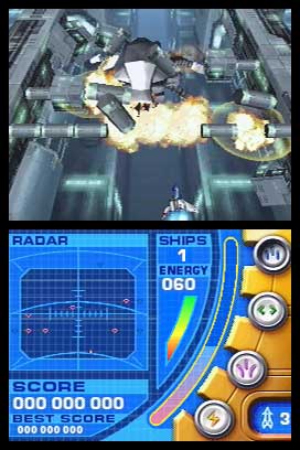 Trailer Nanostray