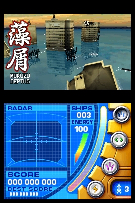 Nanostray : le shoot'em up revient