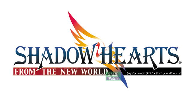 Shadow Hearts III : Plus d'images