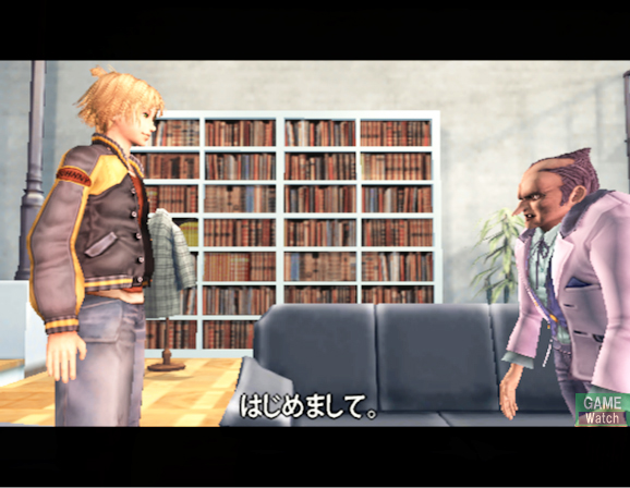 Shadow Hearts III : Plus d'images