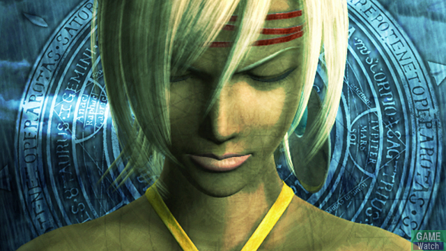 Shadow Hearts III : Plus d'images