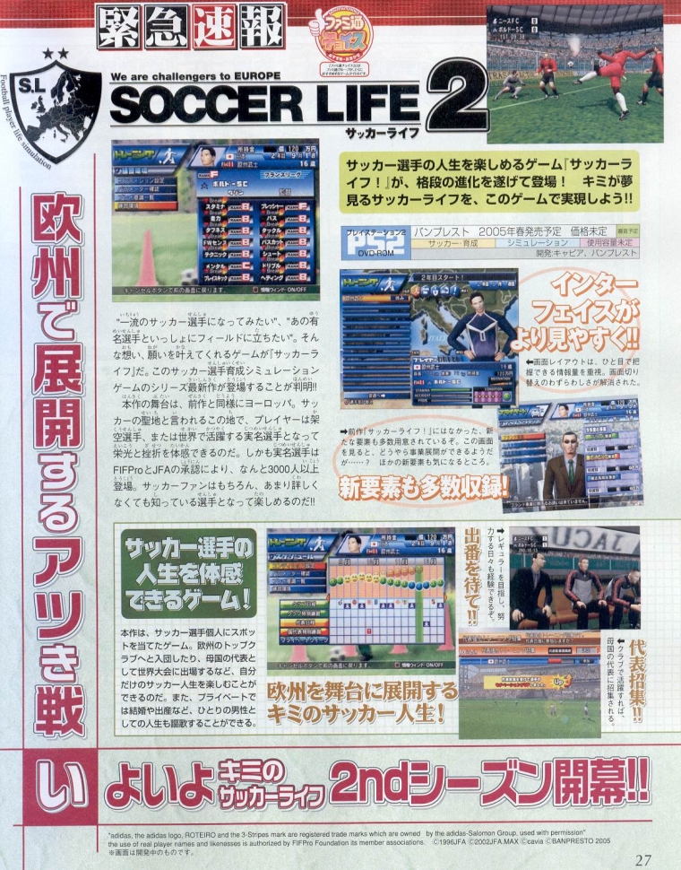 Soccer Life 2 : Scans