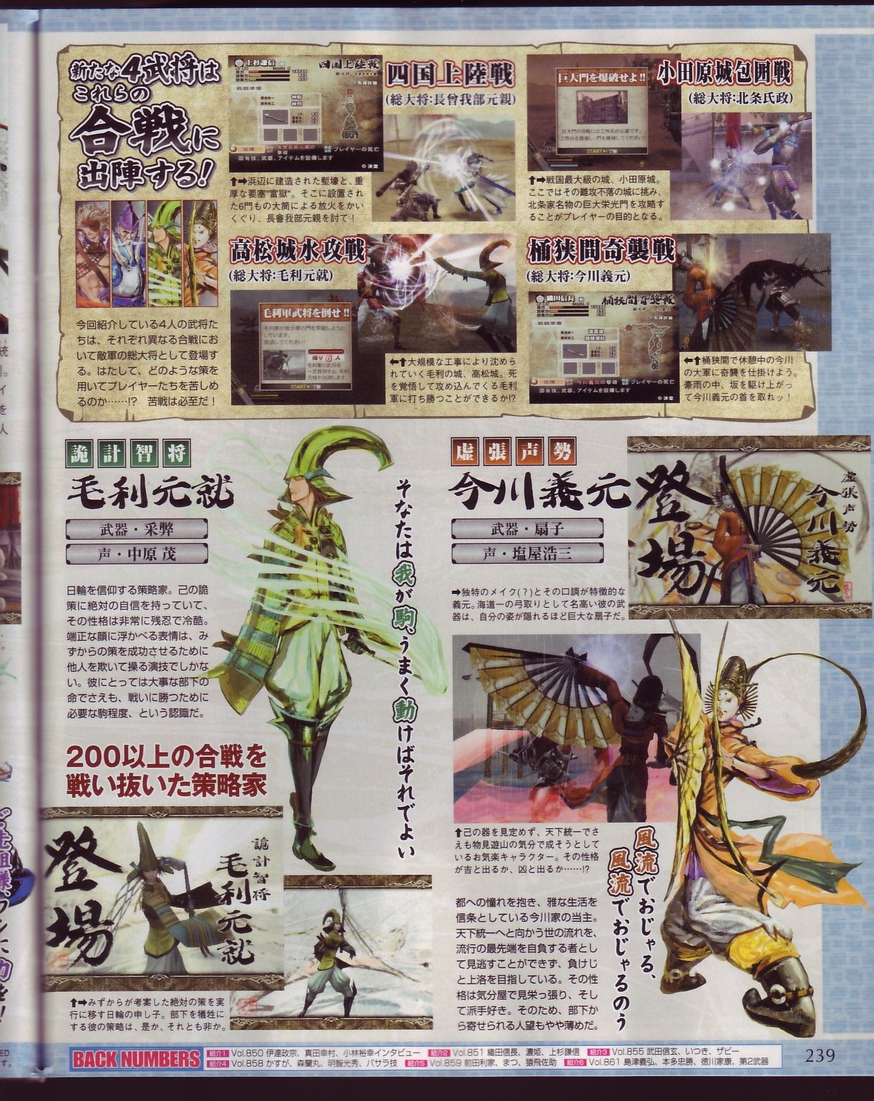 Pub Devil Kings
