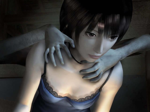 Project Zero III : plus d'images