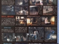 Project Zero III : plus de scans