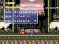 Goemon 1 & 2 : Plus d'images