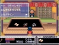 Goemon 1 & 2 : Plus d'images