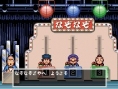 Goemon 1 & 2 : Plus d'images