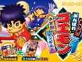 Goemon 1 & 2 : Plus d'images