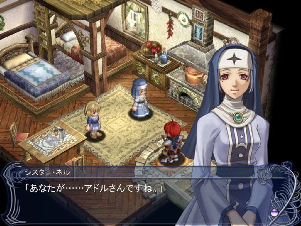 Ys VII se montre un peu plus