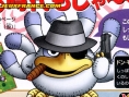 Slime Dragon Quest 2 : Scans V-Jump
