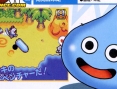 Slime Dragon Quest 2 : scans V-Jump