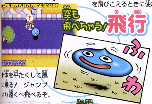 Slime Dragon Quest 2 : scans V-Jump