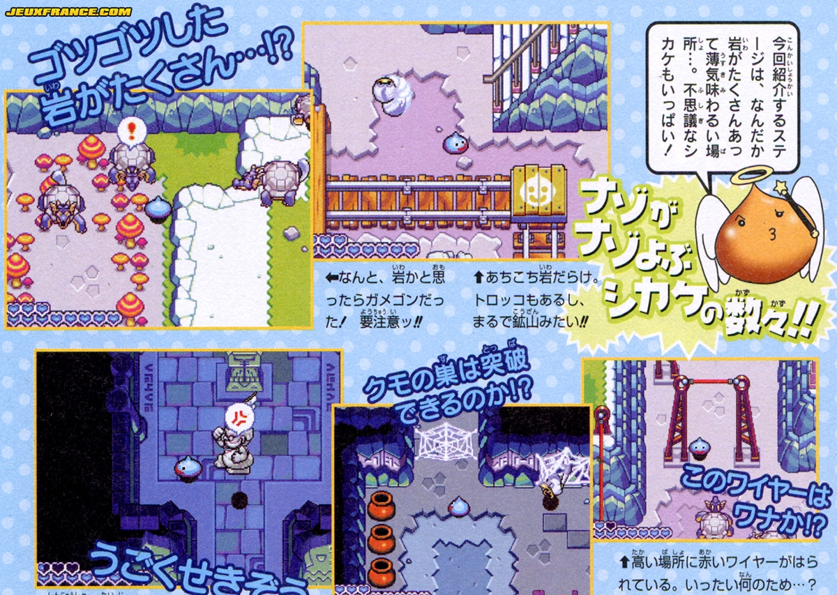 Slime Dragon Quest 2 en images