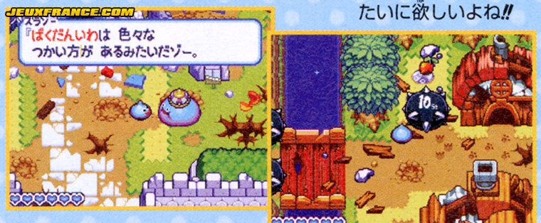 Slime Dragon Quest 2 en images