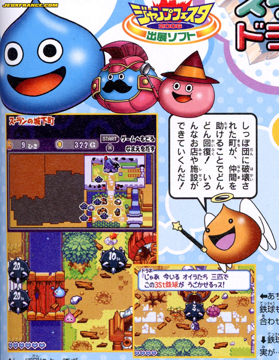 Slime Dragon Quest 2 en images