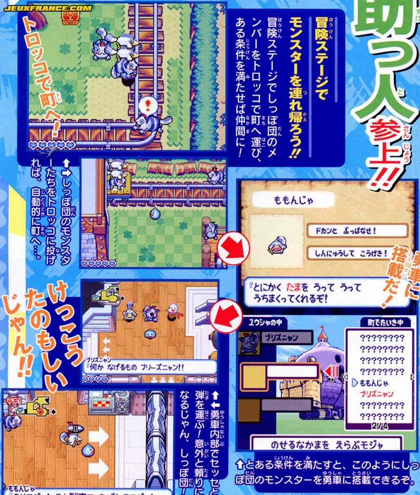Slime Dragon Quest 2 en images