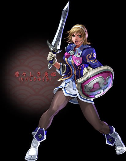 Soul Calibur III : plus d'images