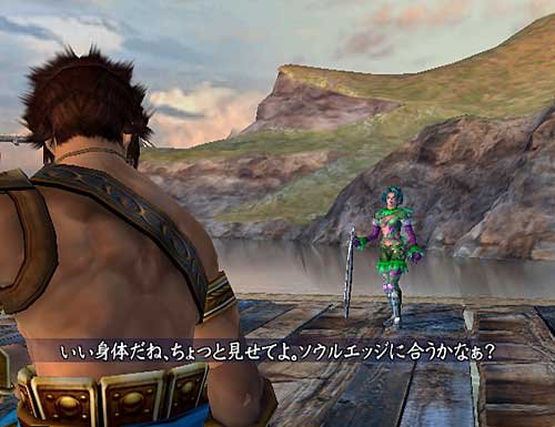 Soul Calibur III en images