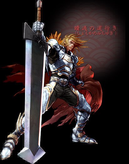 Soul Calibur III en images