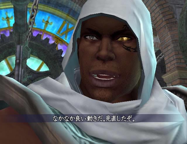 Soul Calibur III prêt au combat