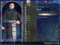 [MAJ] Soul Calibur III taillade en images