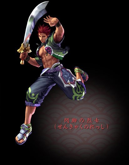 Vidéo Soul Calibur III