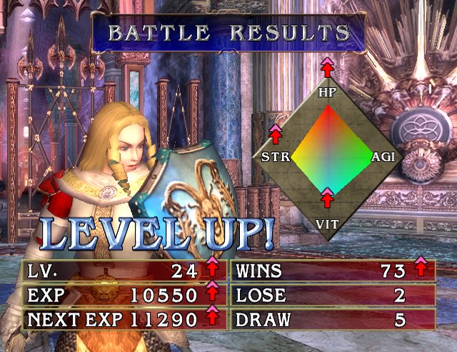 Vidéo Soul Calibur III