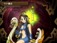 Atelier Iris 2 se dévoile