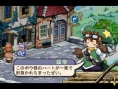 Atelier Iris 2 se dévoile