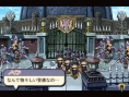 Atelier Iris 2 se dévoile