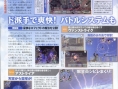 Grandia III annoncé et scanné