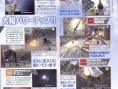 Grandia III annoncé et scanné