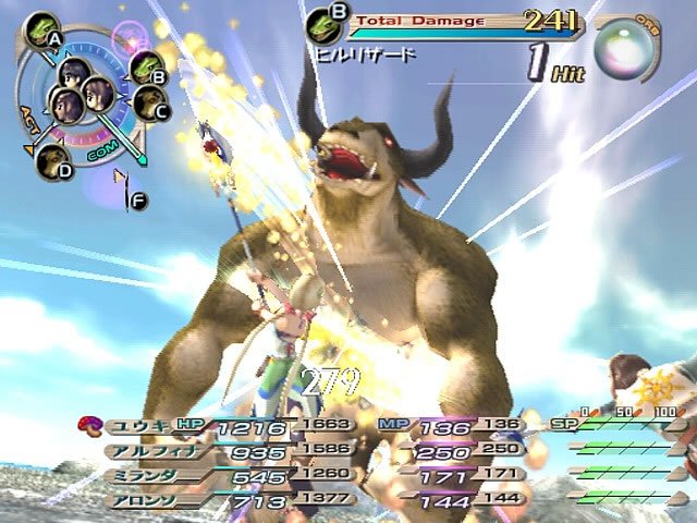 Grandia III : 20 screenshots