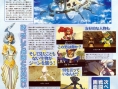 Code Age Commanders : Scans Famitsu