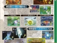 Code Age Commanders s'illustre