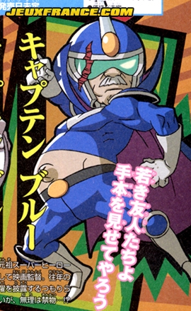Viewtiful Joe PSP & GC en images