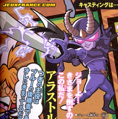 Viewtiful Joe PSP & GC en images