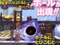 Viewtiful Joe PSP & GC en images