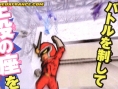 Viewtiful Joe PSP & GC en images