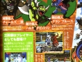VJ en images sur GC et PSP