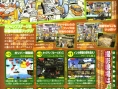 VJ en images sur GC et PSP