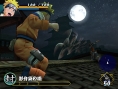 Naruto encore et toujours