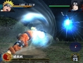 Naruto encore et toujours